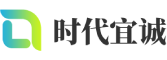 英山县软件开发公司